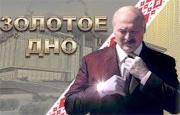 Степан Путило - Фильм NEXTA о Лукашенко набрал миллион просмотров менее, чем за сутки - charter97.org