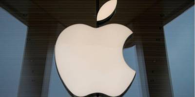 Brendan Macdermid - Apple ищет налогового аналитика в Киеве. Будет работать с НДС - nv.ua - Киев