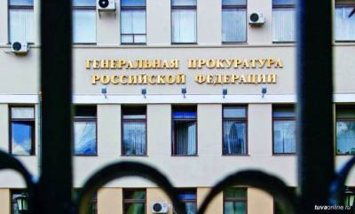 Москва, Татарстан и Ставрополье вышли в лидеры по уровню коррупции - eadaily.com - Москва - Башкирия - Краснодарский край - респ. Татарстан - респ. Ингушетия - Челябинская обл. - респ. Дагестан - Еврейская обл. - респ.Тыва - Костромская обл. - Ростовская обл. - Магаданская обл. - Мурманская обл. - респ. Адыгея - Чукотка - респ. Марий Эл - Пермский край - респ. Хакасия - Ставрополье