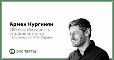 Восстание машин. Каким будет техосмотр в 2030 году - nv.ua