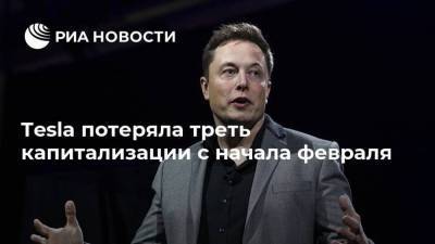 Джефф Безос - Tesla потеряла треть капитализации с начала февраля - smartmoney.one