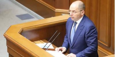 У Слузі народу розповіли, чи загрожує Степанову відставка - from-ua.com - Украина - Україна