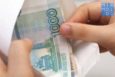 Правительство России уточнило требования к организациям, выдающим ипотечные займы - mirmol.ru - Россияне
