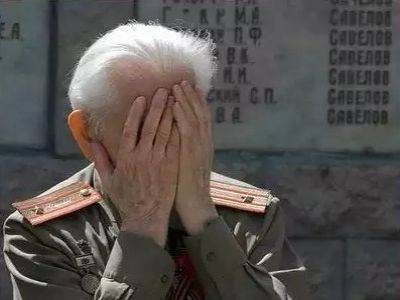 Офицеру в отставке не платят пенсию, заявив: права не нарушены, она начисляется - kasparov.ru