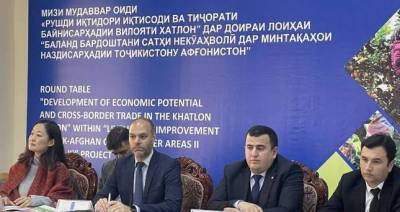 Эмомали Рахмон - На юге Таджикистана открылся новый агропромышленный комплекс - dialog.tj - Таджикистан - Хатлонской обл.
