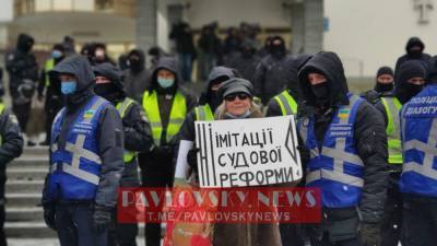 Виталий Шабунин - В Киеве протестуют против “судейского произвола” - news.bigmir.net - Киев