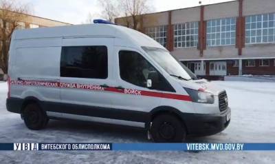 Переполох в Витебске: более 800 человек эвакуировано из-за сообщения о минировании школ - naviny.by - Витебск