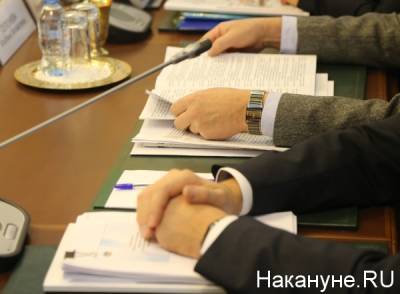 Банкиров из Нижнего Тагила судят за фальсификацию финансовых документов - nakanune.ru