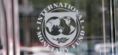 Фіксована ціна на газ може негативно позначитися на співпраці з МВФ - w-n.com.ua
