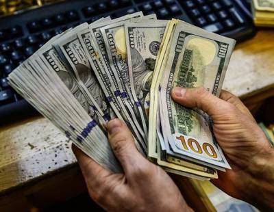 Курс валют на 9 марта: межбанк, наличный и «черный» рынки - minfin.com.ua