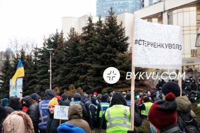 Андрей Антоненко - Сергей Стерненк - «Имитация судебной реформы»: в Киеве пикетируют съезд судей Украины, – фото - bykvu.com - Киев - Одесса