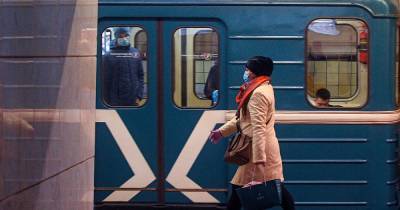 Екатерина Гузь - Пассажир московского метро распылил в вагоне газ - moslenta.ru - Москва - Московская обл.