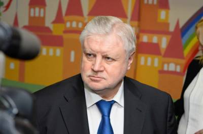 Сергей Миронов - Виктор Мохов - Миронов призвал СМИ не приглашать на интервью «скопинского маньяка» - pnp.ru