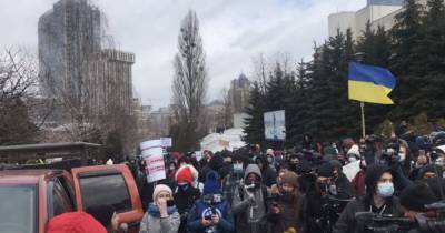 В центре Киева митингуют против съезда судей (ВИДЕО) - dsnews.ua - Киев
