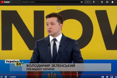 Владимир Зеленский - В Украине появится центр противодействия дезинформации - kp.ua