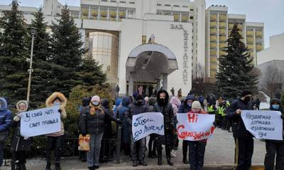 В Киеве протестуют против послов G7 – требуют независимый суд - capital.ua - Киев