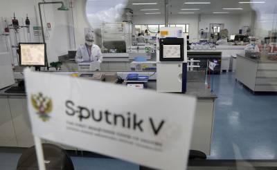 Регистрация российского "Спутника V" в Узбекистане в процессе – Агентство по развитию фармотрасли - podrobno.uz - Узбекистан - Ташкент