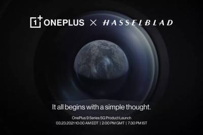 Линейку смартфонов OnePlus 9 представят 23 марта. В комплекте будет идти блок для зарядки - itc.ua - Швеция