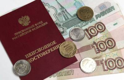 Ярослав Нилов - "Дискриминация": эксперты о схеме выплат работающим пенсионерам - pupolita.ru