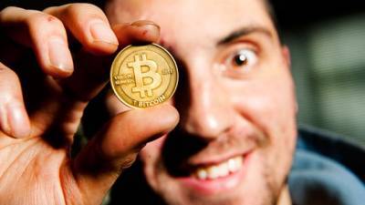 Эксперт: биткоин лопнет в ближайшее время - bloknot.ru - США - Голландия
