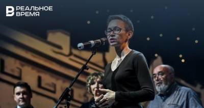 Гузель Яхина - Гузель Яхина презентовала новый роман «Эшелон на Самарканд» - realnoevremya.ru - респ. Татарстан - Казань
