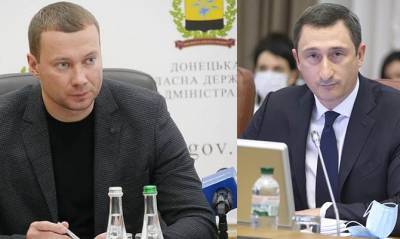 Алексей Чернышев - Алексей Чернышов - Кириленко и Чернышов восстановили подачу газа в котельные «Донецктеплокоммунэнерго» - capital.ua - Славянск - Донецкая обл.