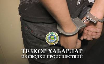 Правоохранители задержали таксиста, который приставал к 10-летнему мальчику в Ташкенте - podrobno.uz - Узбекистан - Ташкент