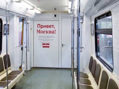 В московском метро музыкант распылил баллончик в лицо пассажиру - rosbalt.ru - Москва - Московская обл.