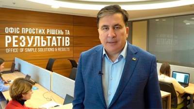Владимир Зеленский - Михеила Саакашвили - Елен Шуляк - Алексей Чернышов - Василий Малюк - Зеленский исключил Саакашвили из Коордсовета по решению проблемных вопросов градостроительства - указ - bin.ua