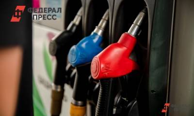 В регионах «тюменской матрешки» растет цена на топливо - fedpress.ru - Тюмень - Сургут