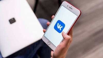 "ВКонтакте" получил штраф за запрещенную информацию о митингах - smartmoney.one