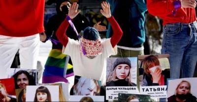 Protests, Prisons, Political Exile: Women At The Forefront Of Resistance In Belarus - udf.by - Washington - Belarus
