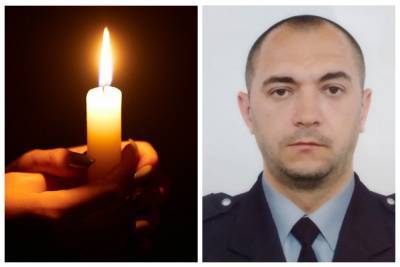 Трагически оборвалась жизнь полицейского из Одессы, детали: "Без папы остались двое малышей" - odessa.politeka.net - Одесса