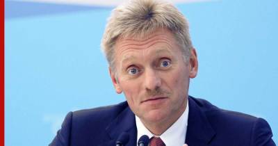 Дмитрий Песков - Кремль ответил на опасения США о российской активности в космосе - profile.ru - Москва - Пекин