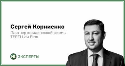 ГАСИ: реформируй недореформированное - nv.ua - Строительство