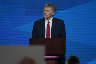 Владимир Путин - Дмитрий Песков - Песков считает эффективным сдерживание цен в России - neva.today - Санкт-Петербург