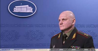 Aleksandr Lukashenko - Belarus' KGB concerned about unprecedented pressure, plans to destabilize domestic situation - udf.by - Belarus - city Minsk