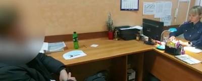 Анастасия Кулешова - В Новосибирске за убийство подруги ради денег на наркотики арестовали 19-летнего парня - runews24.ru - Новосибирск