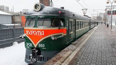 Движение ретропоезда "Яхрома" до горнолыжных курортов Подмосковья продлено до 19 марта - m24.ru - Москва - Московская обл.