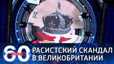 Иван Приходько - 60 минут. Главу администрации Горловки беспокоят действия ВСУ, а не ЛГБТ-батальоны - vesti.ru - Горловка