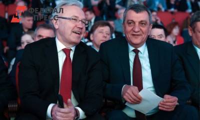 Рейтинг медиаактивности губернаторов СФО с 1 по 7 марта 2021 года - fedpress.ru - окр.Сзфо