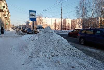 Скоро поплывем: петрозаводчан беспокоят грязные снежные отвалы - karel.mk.ru - Петрозаводск - республика Карелия