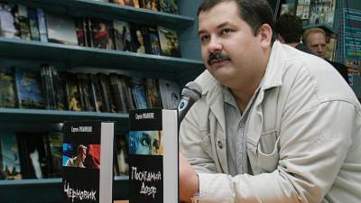 Сергей Лукьяненко - Сергей Лукьяненко высказался за учреждение премии имени Татьяны Поляковой - gazeta.ru