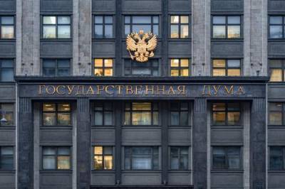 Депутаты Госдумы одобрили законопроект о штрафах с 1 июля за продажу сотовых телефонов без российского ПО - argumenti.ru - По