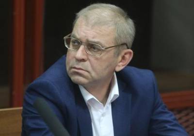 Сергей Пашинский - Дело Пашинского: пострадавший Химикус отказался от претензий - kp.ua