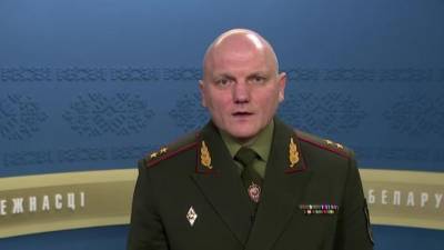 Александр Лукашенко - Иван Тертель - Глава КГБ Белоруссии назвал обстановку в стране стабильной - piter.tv - Белоруссия