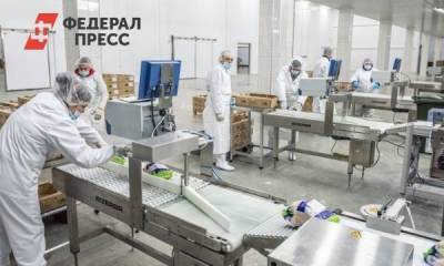Не нефтью единой: в Голышмановском округе ищут перспективы развития сельского бизнеса - smartmoney.one - Тюменская обл.