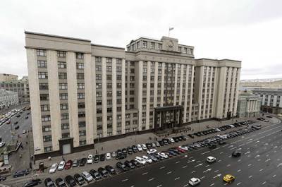 Последнее пленарное заседание весенней сессии в Госдуме состоится 24 июня - pnp.ru