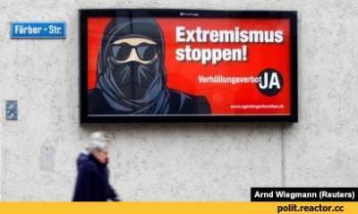 В Швейцарии на федеральном уровне запретили скрывание лиц в общественных местах - rusjev.net - Швейцария - Индонезия