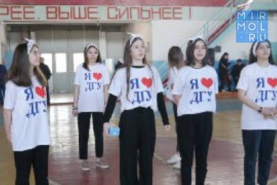 Конкурс «А ну-ка, девушки!» прошел в Хасавюрте - mirmol.ru - Хасавюрт